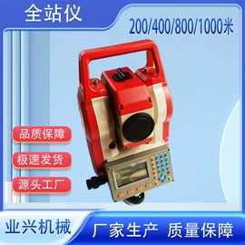 矿山施工设备;金属成型设备;其他工程机械