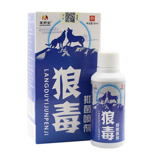 ��ș���Ƕ����_���־�������Ʒ60ml��y������òݱ��ݱ����A���w