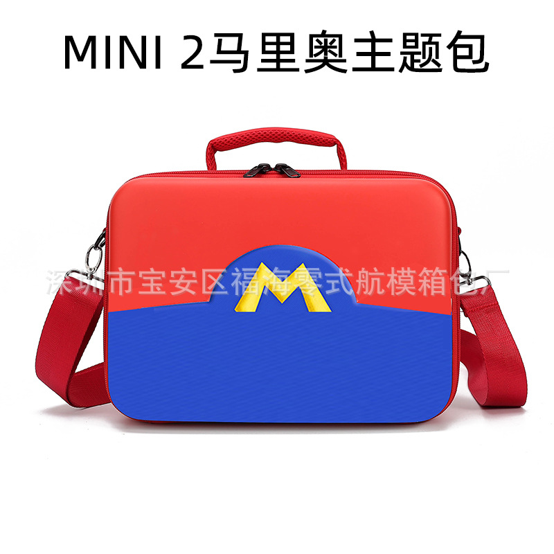 Adecuado para DJI mini 2 bolso de hombro DJI mini 2 bolso de almacenamiento accesorios portátiles caja de almacenamiento de drones