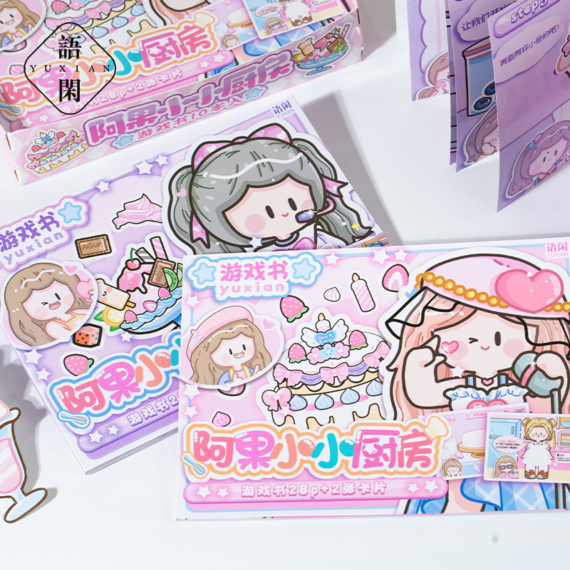 Cartoon dessert kitchen