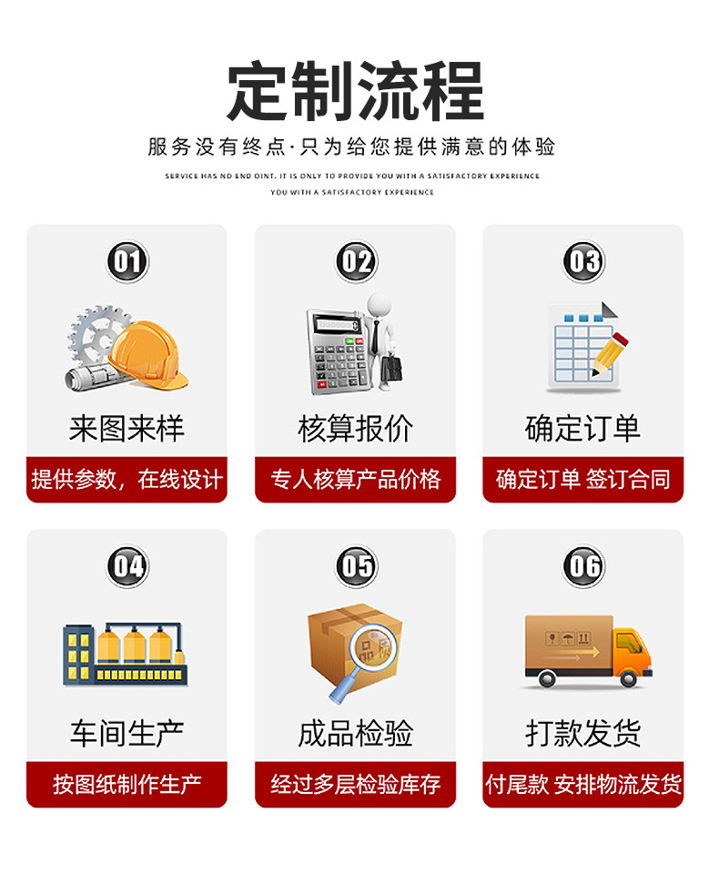 爆款2_10