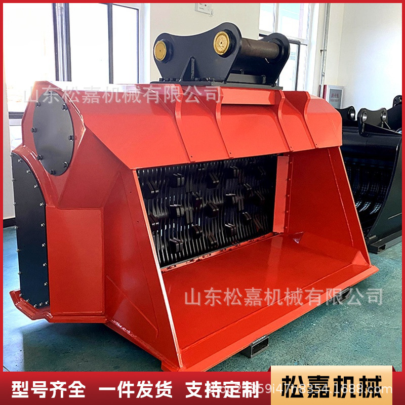 tambor de tamizado de excavadora tambor de trituración multifuncional tubería de relleno de relleno de suelo triturador reparador tambor de tamizado hidráulico de gran capacidad