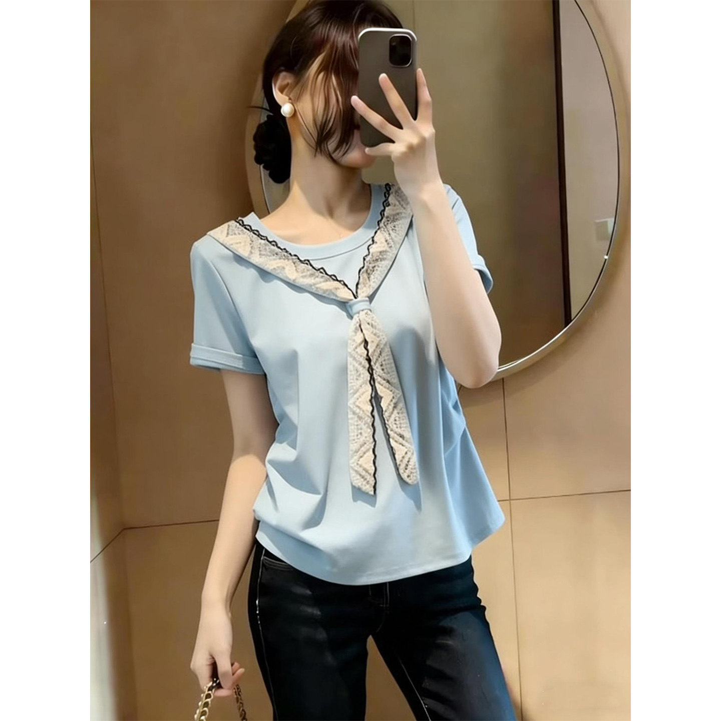 Màu xanh da trời