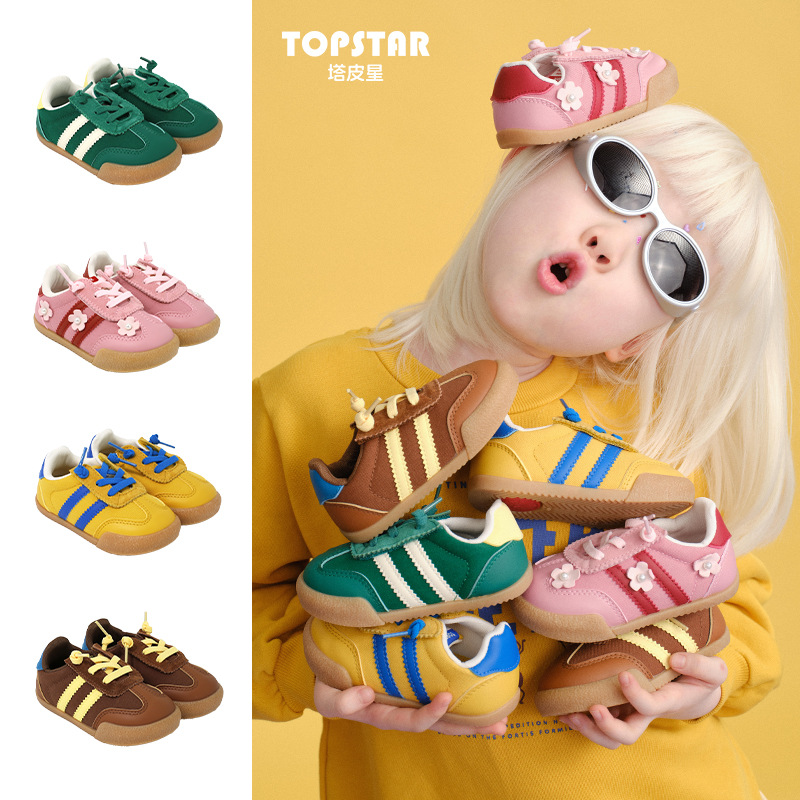 TOPSTAR2026 Autumn New Soft Sole Children's Sports Shoes 6078