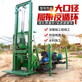 桩工机械;钻探机;其他工程机械