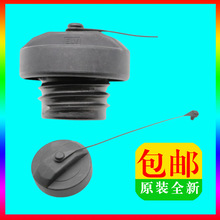 �s��350/360/550 ����6 MG5 �J��GT ������w �����w �����w ԭ�S