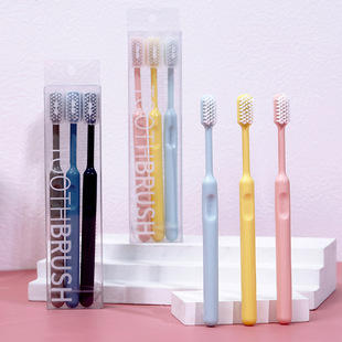 Japanese Adult 3 Pack Toothbrush Home Pack Macaron Toothbrush Candy Color Soft Hair Business Super Toothbrush