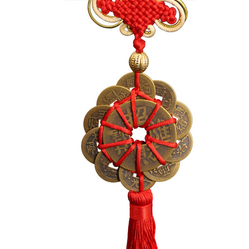 Pure Brass Ten Emperors Money Plum Blossom Pendant for Peace and Wealth Recruitment of the House Treasure Door to Door Ancient Bronze Coin Pendant Ornament