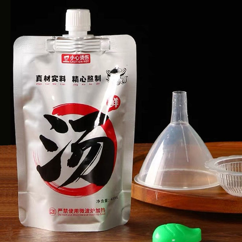 铝箔吸嘴袋商用外卖一次性自立吸嘴汤袋耐高温食品级大口径螺蛳粉