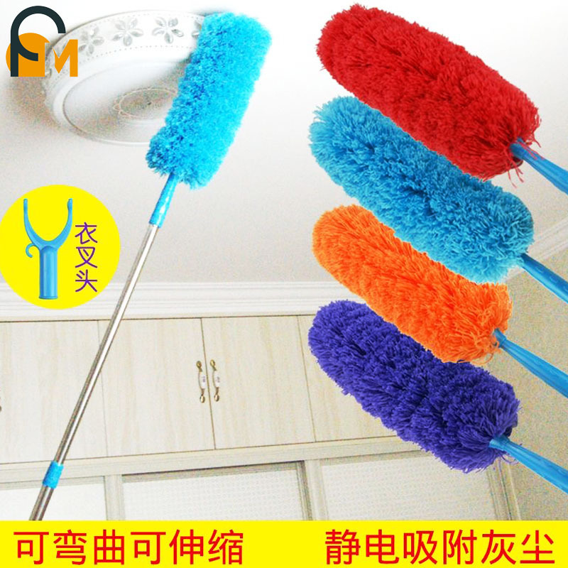 Feather Duster for Dust Removal, Extendable Roof Dust Cleaning Brush, Clothes Drying Tool, Ceiling Fan, Car Use, Bedroom, Household Clothes Brush Feather Duster for Dust Removal, Extendable Roof Dust Cleaning Brush, Clothes Drying Tool, Ceiling Fan, Car Use, Bedroom, Household Clothes Brush