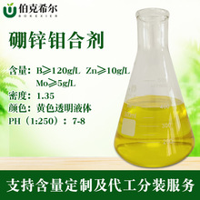 ��п��ϼ� ���������Ϲ��߲��� ��п���Ҷ����ʩ��