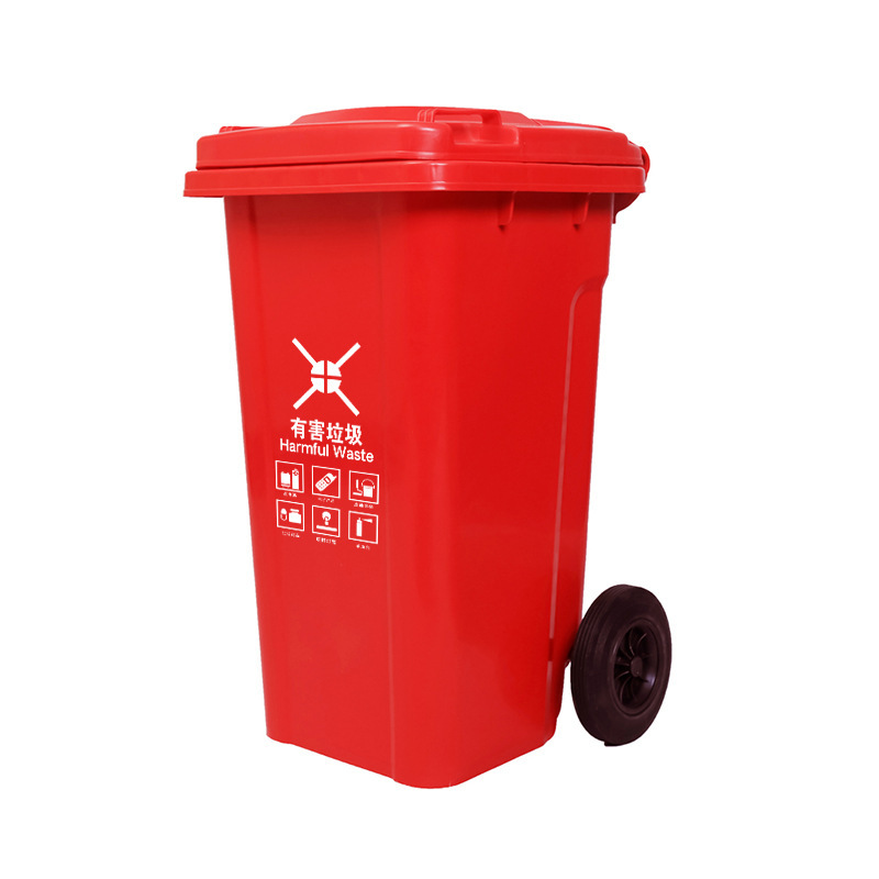 屋外コミュニティプロパティショッピングモール学校プラスチックゴミ箱 100L 分類工場直接卸売|undefined