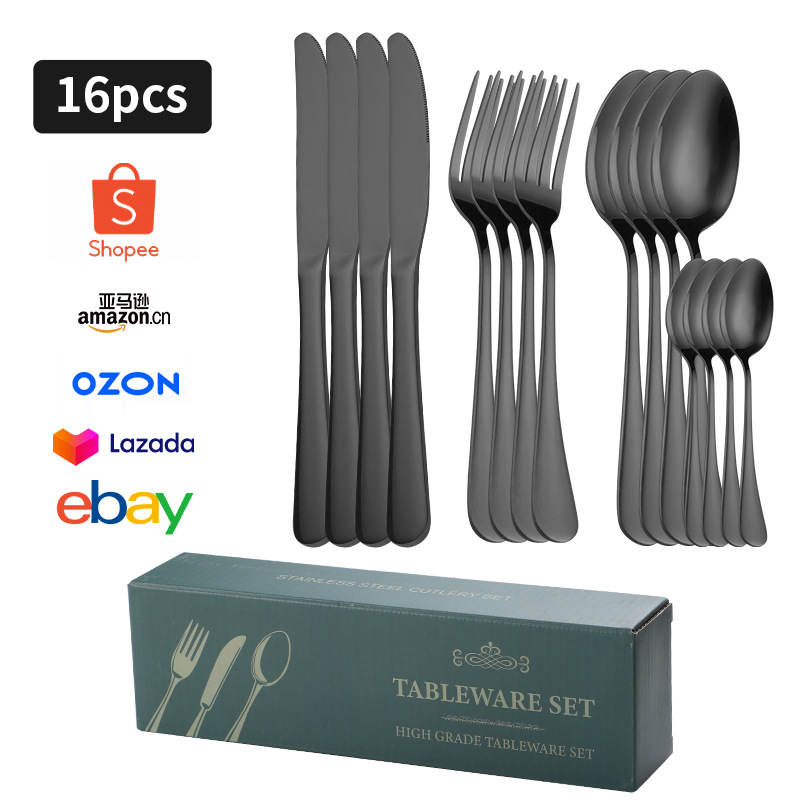 블랙 D 박스 16PC