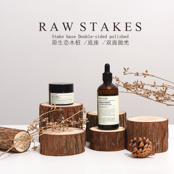 Natural Log Pile Base Photo Props Round Wood Piece Background Decorative Ornaments ins Style Display Still Life Shooting