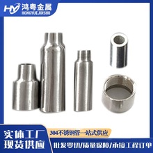 ǘӹPS܇ ԄӔ܇S CNCCӹ