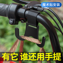 ܇�d���h�ƿ܇��܇�냺܇���h������܇��๦�܄�����h��ͯ܇��