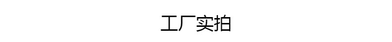 玄关装饰画新中式入户刺绣玄关画苏绣国画山水带框刺绣高级感过道竖版背景画详情2