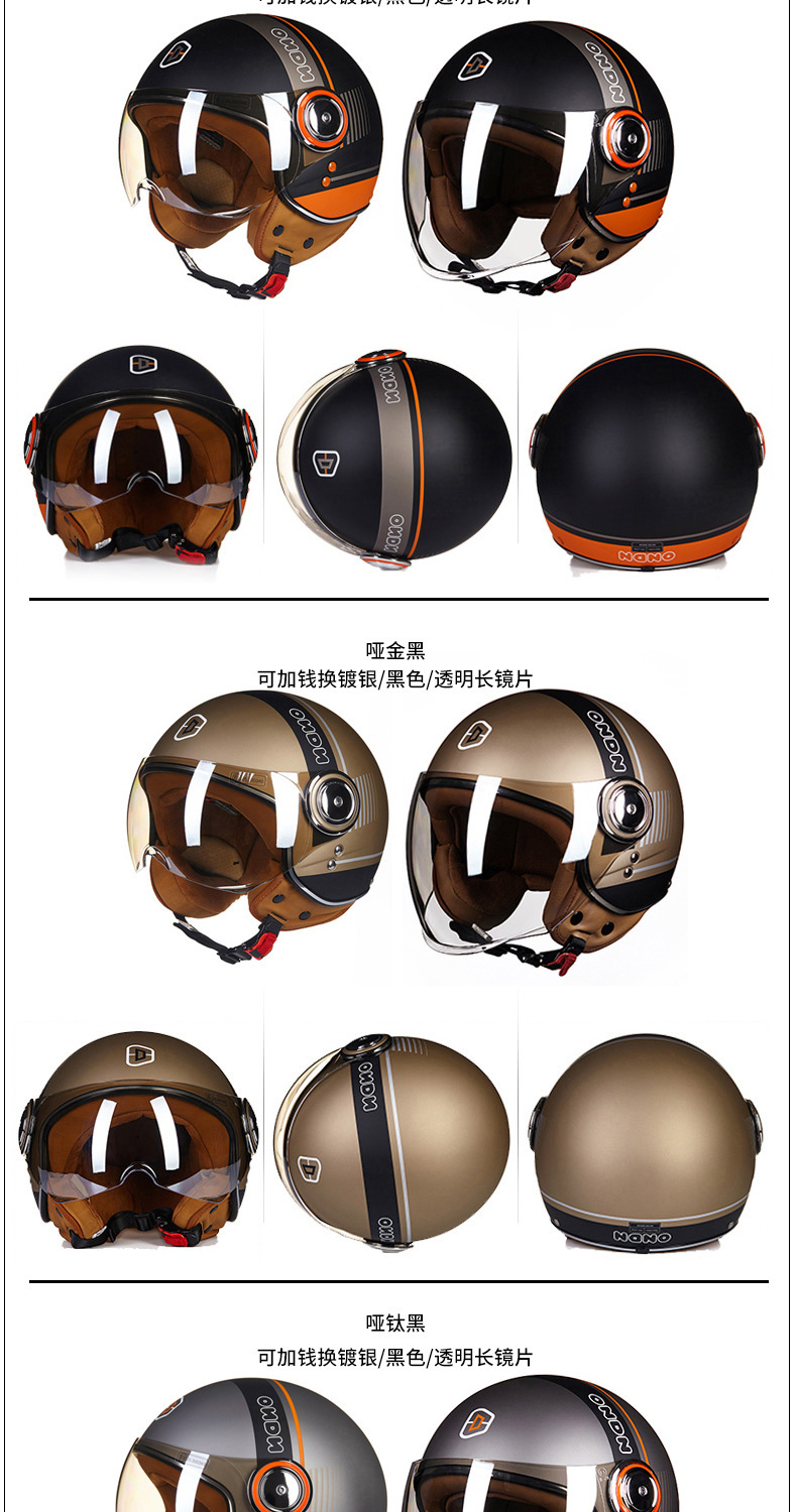 描述12.jpg