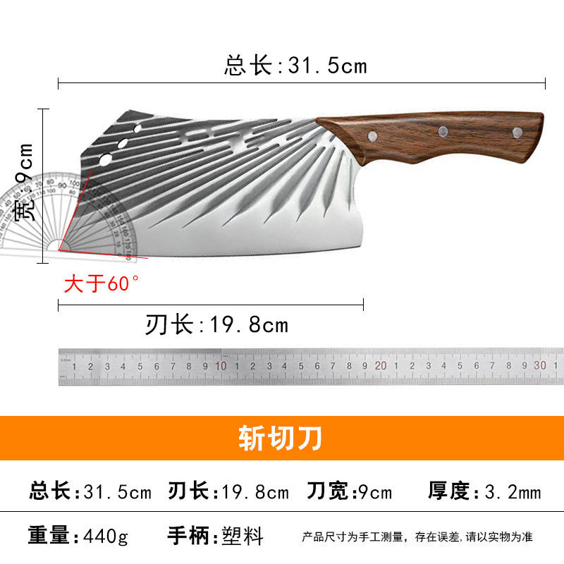 陽江メーカー直販家庭用包丁、ネット有名人包丁、骨切り包丁、露店包丁|undefined
