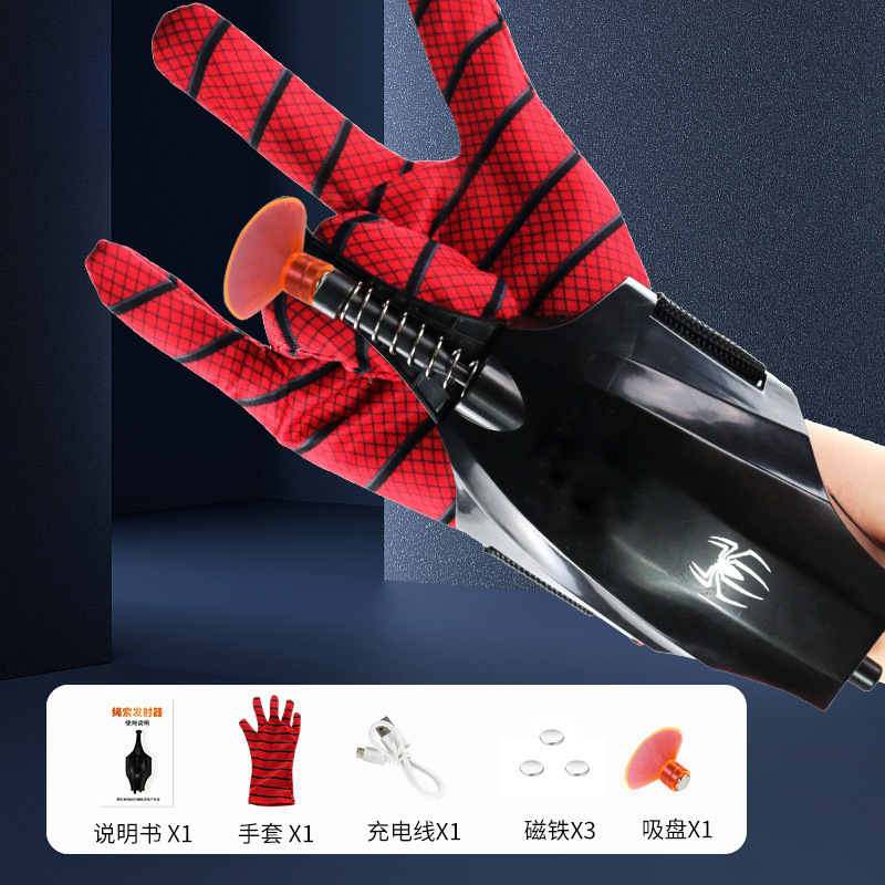 電動スパイダーマン糸発射装置自動回収ライン手袋スパイダーシルクカタパルト充電式子供のおもちゃ男性|undefined