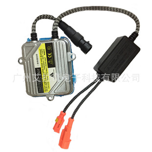 Ellach DC DC BALLAST xenon lamp rectifier BALLAST BALLAST HD xenon lamp 55W