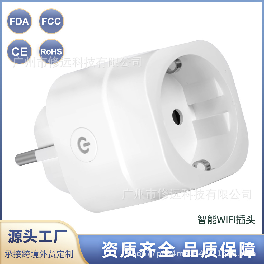 Graffiti plug European gauge 16A mobile phone APP connection control switch PC flame retardant automatic power-off smart wifi socket