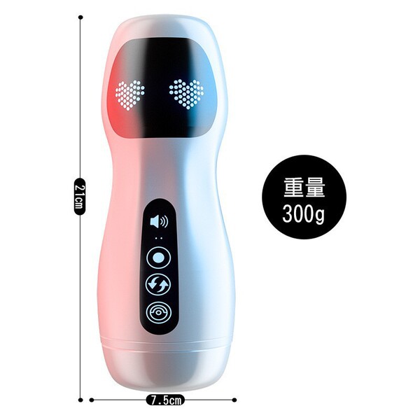Electric automatic men's airplane for training for adults
