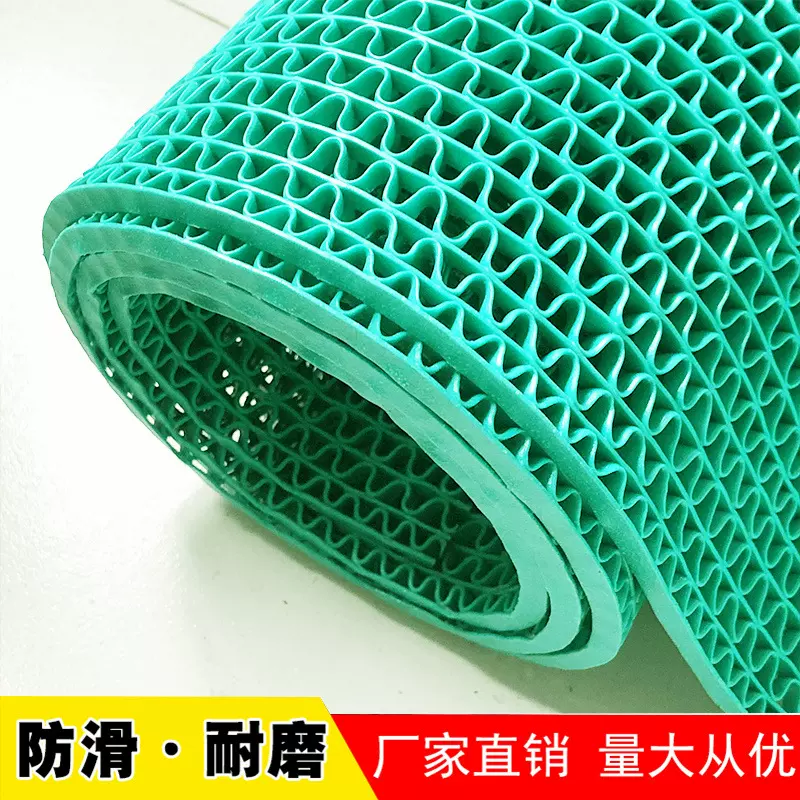蹲厕地垫塑料pvc加厚防滑防摔垫镂空网格厨房浴室厕所漏水隔水垫