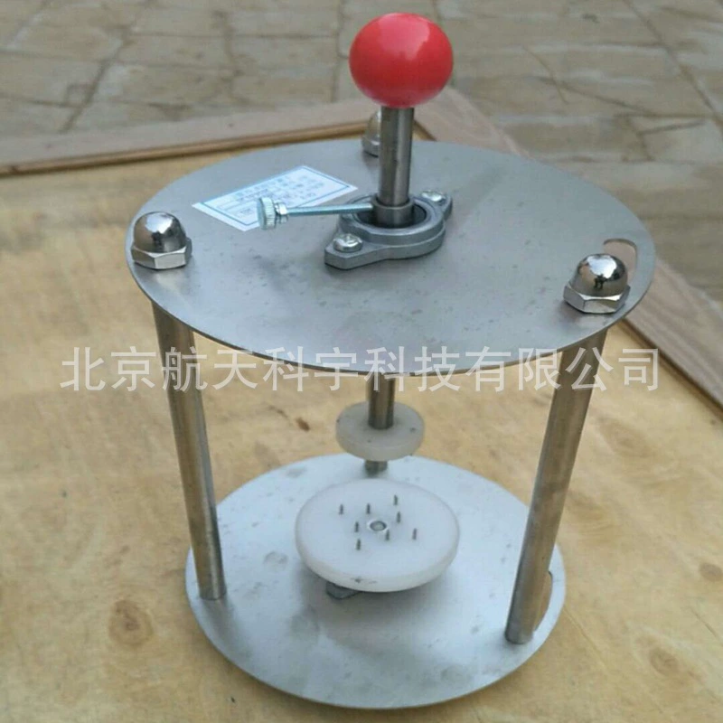 Готовые поставки пластин для резки почвы типа QI-1, устройство для резки почвы, устройство для резки почвы