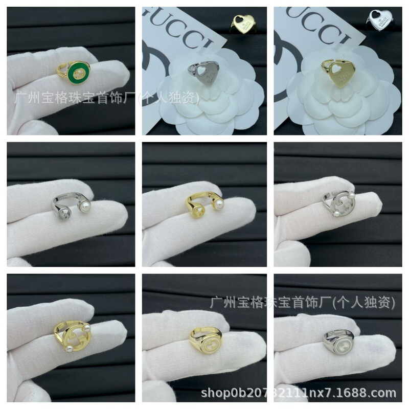 Gujia Double g Ring European and American Cross-Border 2025 New Internet Celebrity Hot Style Accessible Luxury High-End Ring Simple and Versatile