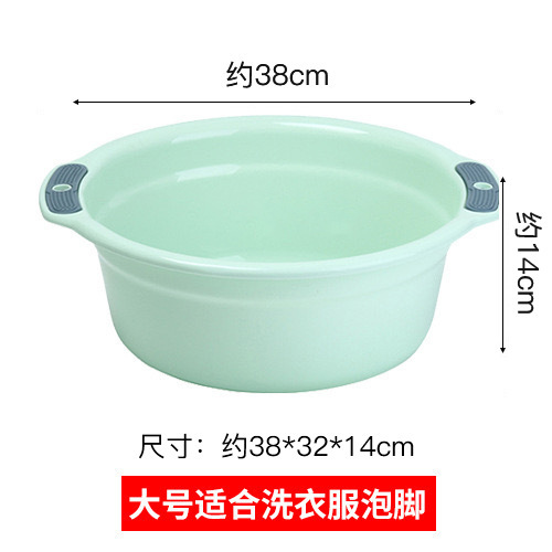 厚い洗面器のプラスチックのたらいは野菜のたらいの大きいサイズを洗います。|undefined