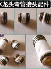 ���菝��о�ӽ��^�����ԡ�N��ˮ���^��ˮ���B���D�ӽ��^�S�����
