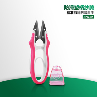 JINZEN ����JZ-7092�p�x���^����  С�����޼�ë߅���ü�