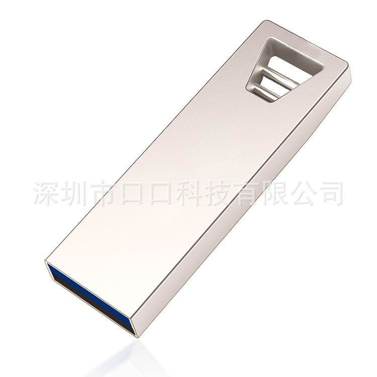 USB3.0 pen drive mini metal high-speed U...