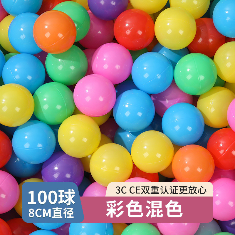 オーシャンボール厚みのある卸売赤ちゃんのおもちゃボール環境に優しく非毒性ななめる屋内と屋外の遊び場ベビーウェーブボール|undefined
