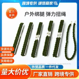 防打鼾用品;魔术贴;过滤棉