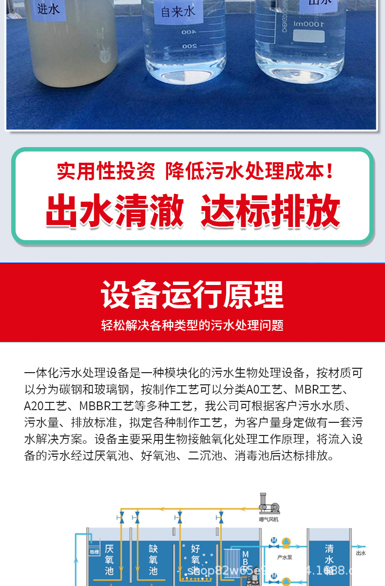 详情页_05.jpg