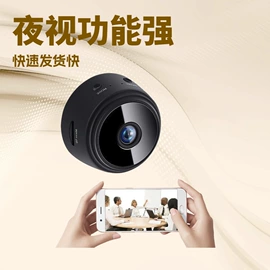 智能摄像头;监控摄像机;智能摄像机