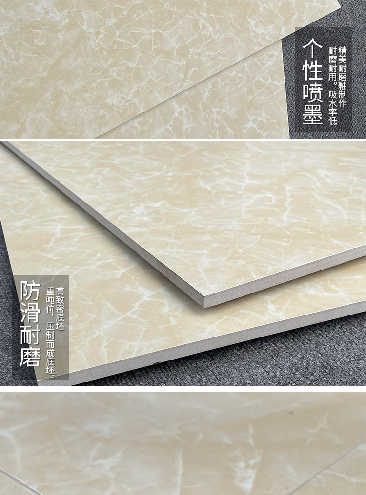 800x800仿古砖_08.jpg