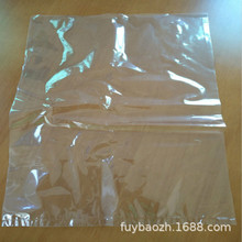 PP����С�� ͸�����b���� PPƽ�ڴ� PP߅�L���z������