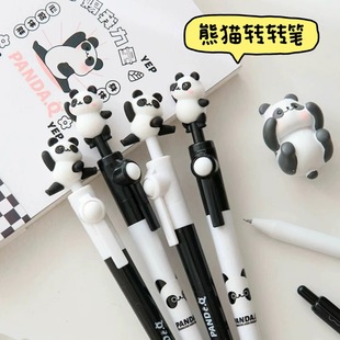 ���ֵ��؈�D�D���ԹPins�≺�W���ɐ۶����P��ͨ���ֺڹP�p���P