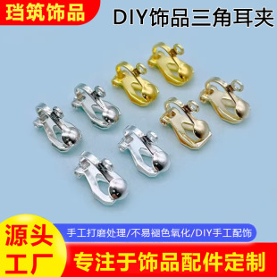 DIY�Ʒ������l�僎������Ƕ��A�oʹ�����������F؛���l���L