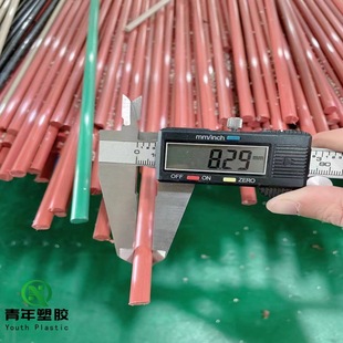 Factory direct medical grade PPSU plate bar radiation resistant high temperature wear-resistant processing custom color ppsu