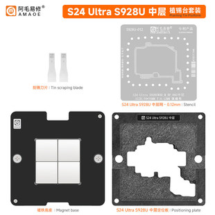��ë��������S24 Ultra�Ќ�ֲ�ąS928U/W/0/D�����Ќӷ֌�ֲ�a�