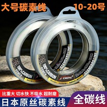 ���\̼�ؾ�·��ǰ�����ձ�̼����̼����Ӿ���̖��឴����ĥ�~��