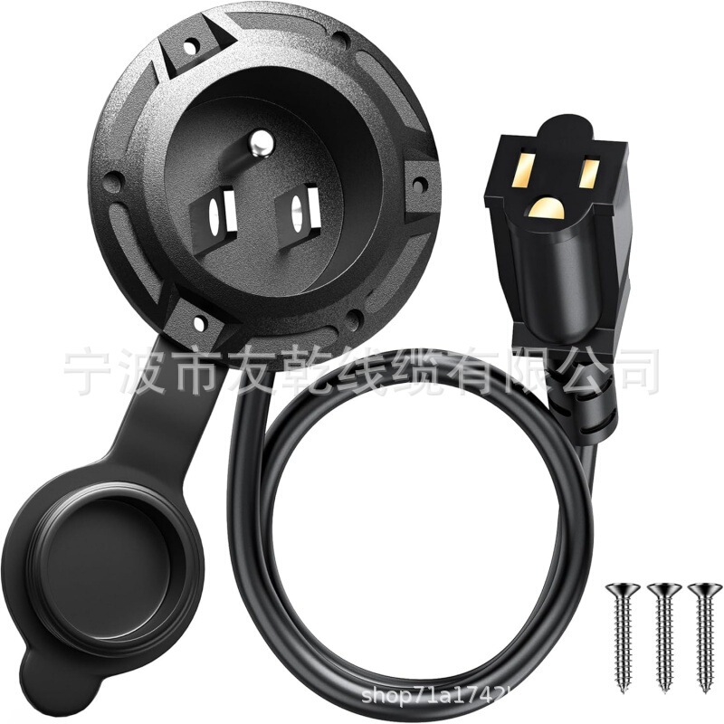 20A 125V Ac Port Plug, 12Awg with 40.64cm Integrated Extension Cord Adapter 20A 125V Ac Port Plug, 12Awg with 40.64cm Integrated Extension Cord Adapter