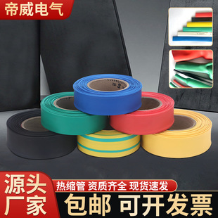 1kv��s��늾��^�����o�׹ܿ����տs�Ӿ������bpe���տs��