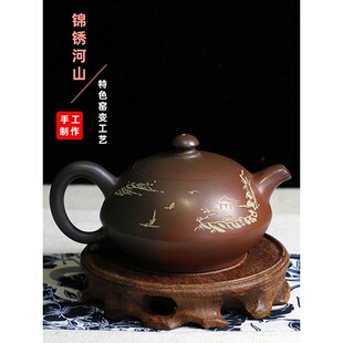 ����ɰ�V���J�����d�ղ�ؾ����⾳���ֹ������G׃�Ϛg�؏����