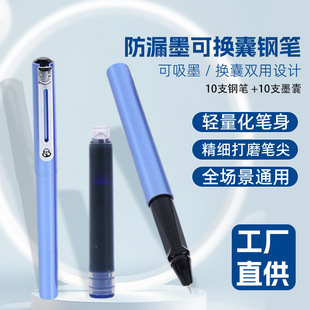 �羳��īʽ�p��䓹P��©ī�ɓQ��䓹P���ֵ�̄պ��ֹP�Y�����b