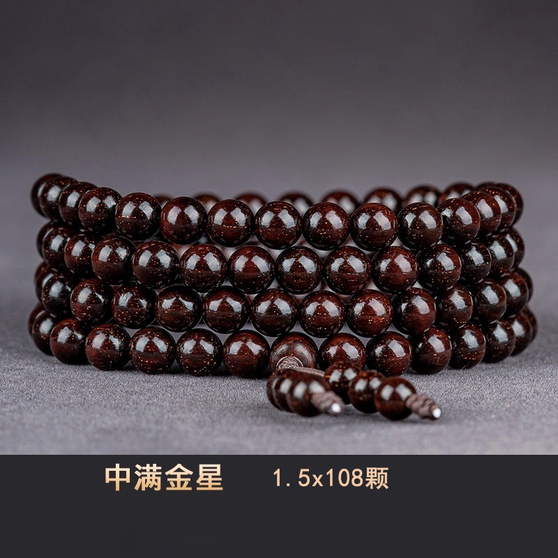 インド小葉紫檀手串沈水料男性高油金糸順紋仏珠手串ザンビア血檀|undefined